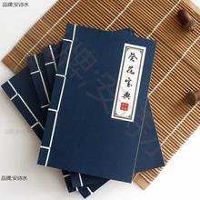 �zӰ���L���Ք[�ĵ��߹ŕ��ٕ��b�Ʒ���b���L�͹ŕ��[