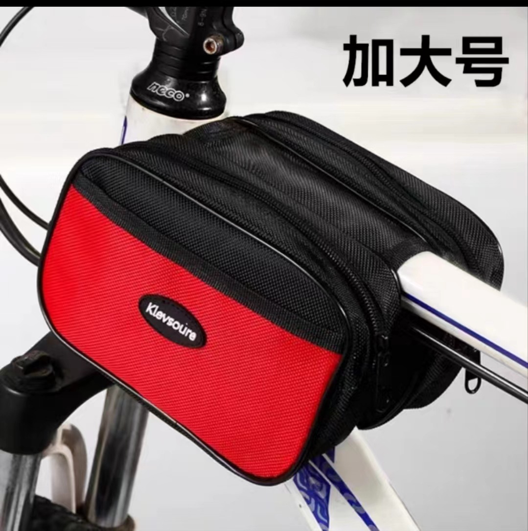 플러스 사이즈 레드 (지퍼)