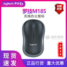 �_��M185M186�o����˱�y����mini�����k�����m����_���o�����