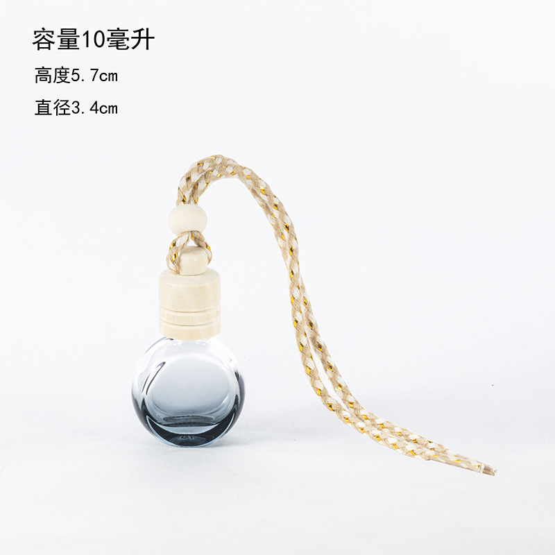 高颜值五线盖车载香水挂件10ml渐变彩色扩香瓶空瓶车用精油瓶|undefined