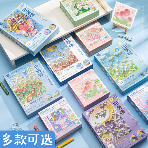 Oil pastel painting paper scraper tool set special picture frame children's paintbrush oily super soft crayon oil pastel