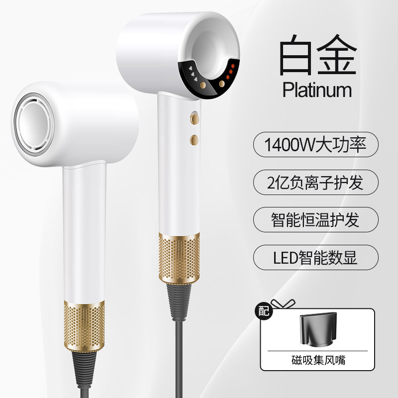 新型ハイパワー高速ドライヤー中空家庭用ヘアケア恒温ドライヤー速乾知能温度制御ドライヤー|undefined
