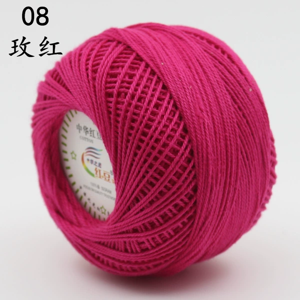 08 Meihong