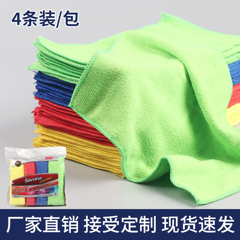 absorción de agua toallas de microfibra para cocina toallas de limpieza doméstica toallas de limpieza de automóviles toallas de limpieza de automóviles