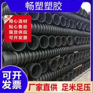 ������ hdpe���ܶȾ���ϩ�p�@�Y���ڹ�B�͹� ��ڏ����۲��y��