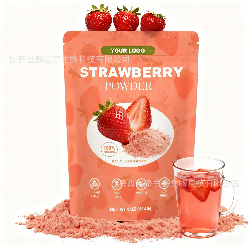 TK亚马逊 外贸出口 草莓粉 草莓浓缩粉 烘焙固体饮料原料批发