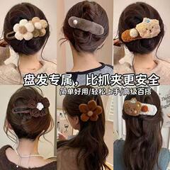 クリップの大きいサイズの髪の量が多いです。