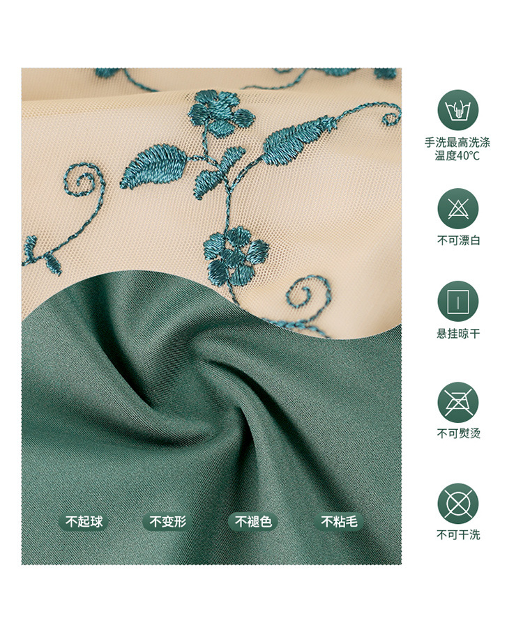 详情页_07.jpg