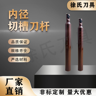 ����܇��С�ȏ��M���вۜ\�ۼӹ��Ȳ۵��UGIVR-1216L-1SS�S��ֱ�N