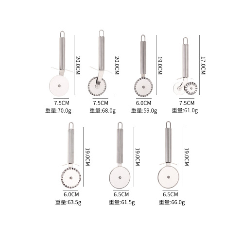 不锈钢披萨刀不锈钢拉网刀批萨专用刀滚轮刀切刀厂家批发