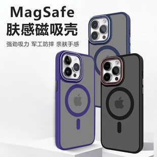 �m��iPhone15ĥɰ�֙C��14�w�Пo�����������R�^��ˤ���o��