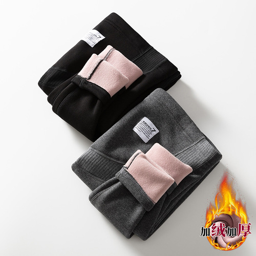 Maternity leggings spring and autumn outer wear cotton large size autumn trousers plus velvet 300 pounds maternity nine-point pants