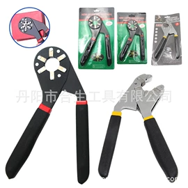 钻头;旋具头及组套;电动工具配件