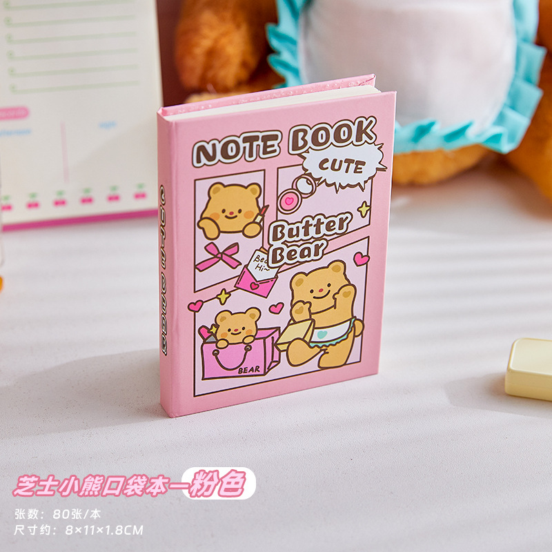 Sweetheart Baby Pocket Cuaderno portátil Pony rosa Cuaderno portátil Estudiante portátil A7 Libro de palabras Libro pequeño