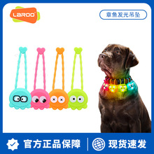 LaRoo�R�Z����l�������ɐ����~ҹ�g�޹���������ʧLED�Ȧ��