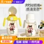 多色防漏跨境宝宝吸管杯