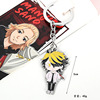Anime surrounding Tokyo Avengers Pendant necklace keychain keychain Sasino Longgong Temple co -alloy small hanging decoration new products