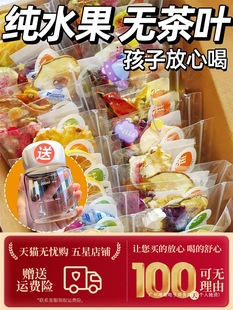 ��ͯˮ��������N��ζ��ۙ��ʰ�����������ˮ�ȵĖ|���_�Ʒ