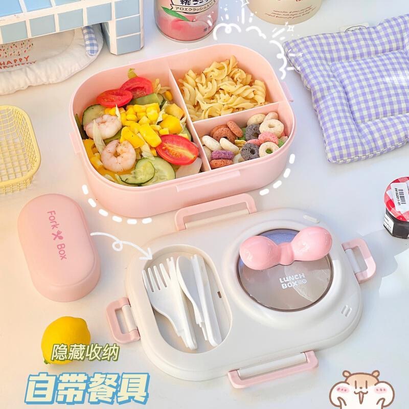 可爱马卡龙饭盒上班族学生少女心分格午餐盒便当盒简约打包盒女生|undefined