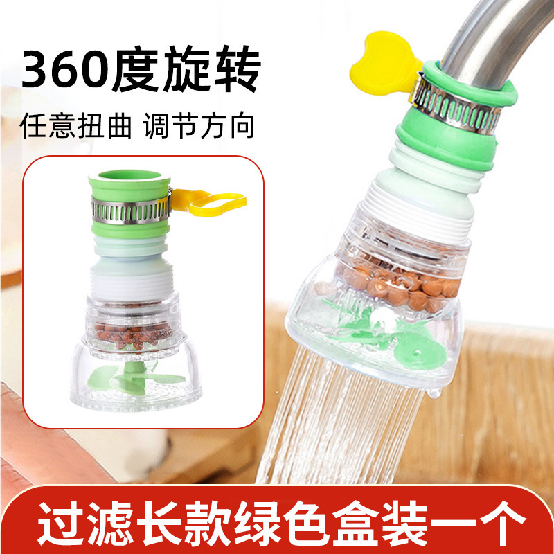cocina ahorro de agua purificador de agua a prueba de salpicaduras cabeza retráctil con arroz de arroz grifo de piedra grifo de ducha grifo
