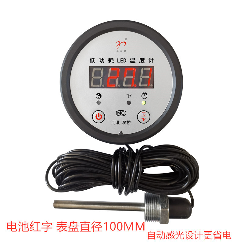 Y-100 电池红数显温度计_副本