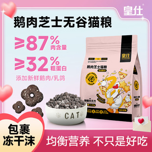 ���˃��ɟo��؈�Z����؈ͨ�����r��Z�Z������؈���Z�cθ�p��