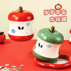 可爱苹果存钱罐客厅桌面装饰品创意高颜值家用送礼个性储蓄罐子