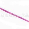 Light purple 5kg minimum order