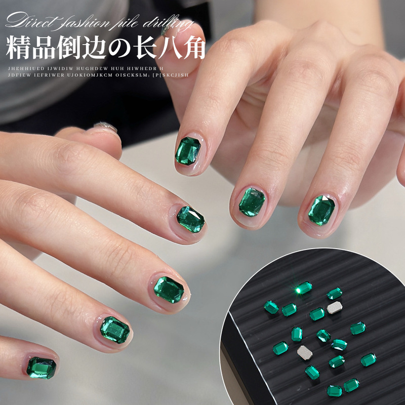 精品k9水晶倒边平底长八角钻美甲钻饰品浅蓝色方块麻将钻指甲装饰|undefined