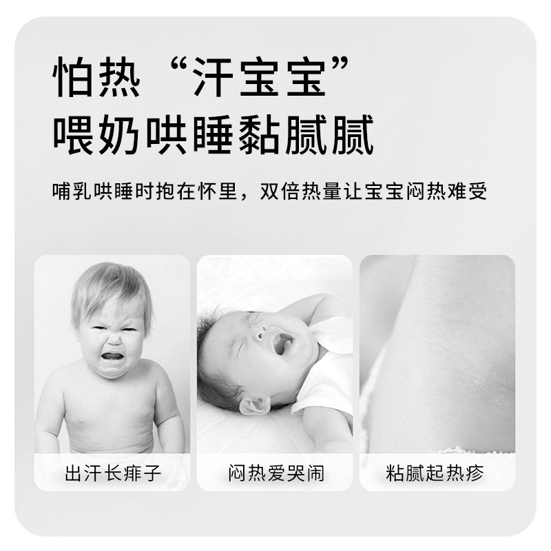 Brazo de alimentación de bebés almohada de algodón brazo de ayuda manga manga brazo de verano bebés recién nacidos almohadilla de hielo