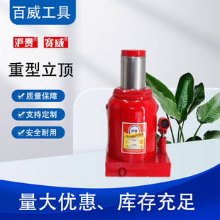 50�����F����Һ����ʽǧ������ع��߃����Q�������d�߇�λ����