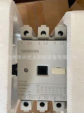 ԭװ �Ӵ���3TF49 IEC/EN60947-4-1 ȫ��  ѯ��