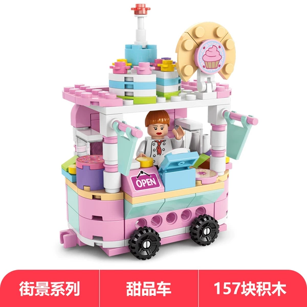 Dessert Cars (Lele Brothers 8613-8)