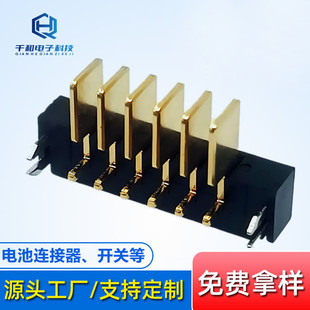 5Pin���幩��2.0�g������90�Ȏ���λƬ �Pӛ����Ƭʽ늳��B����