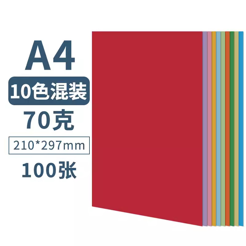 Colores A4-70G10 color mezclado total 100 piezas