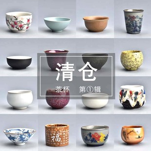 ��}�豭�մɼ��ø��ֵ����ϙn�θߙn���A�����؃r���˱�Ʒ��