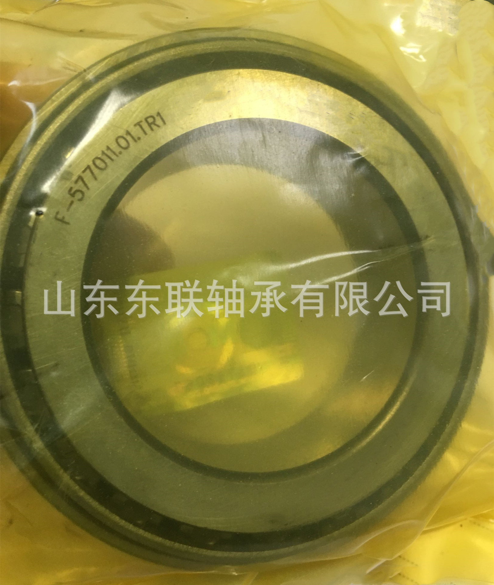 F-577011.01 尺寸45*75*20mm圆锥滚子轴承汽车变速箱分动齿轮轴承