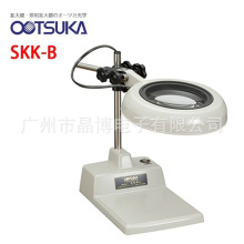 ձOTSUKAX SKKL-BAʽŴR̨ʽLED 2X 4X 6X 8X