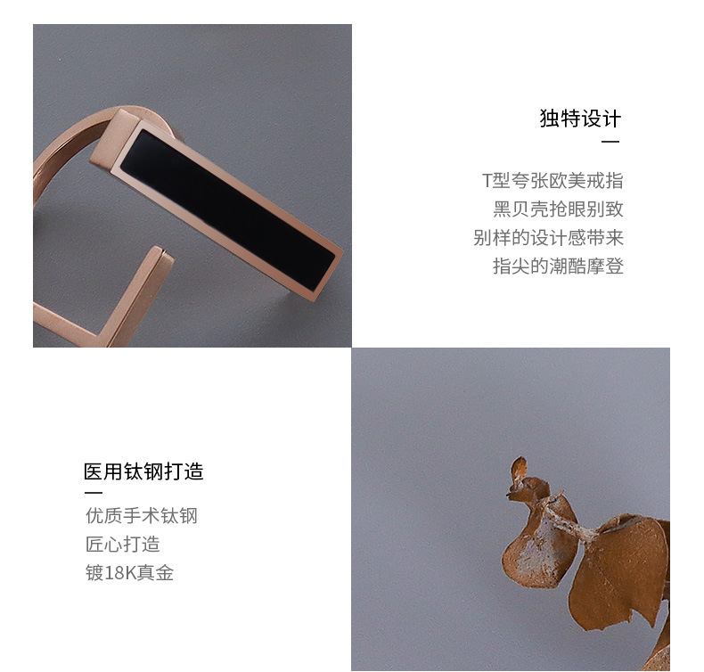 Fashion Irregular Titanium Steel Ring display picture 5