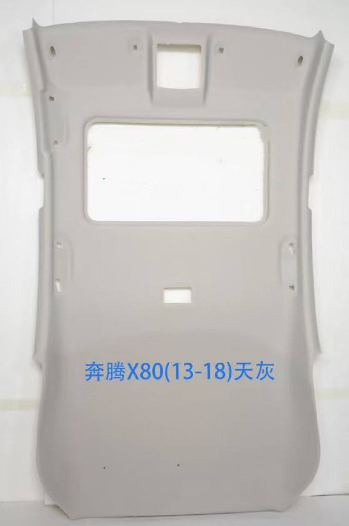 Ruixing Eado — Changan Car roof lining - besturn-x80-with-sunroof