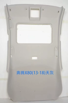 Eado Roof Lining — Car roof lining - pentium-x80-with-sunroof