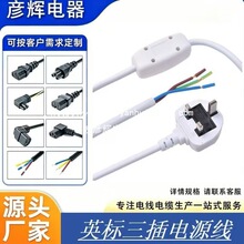 �W��Ӣ��Ҏ��303�_�Pϵ���Դ�����^����β���^��������羳����