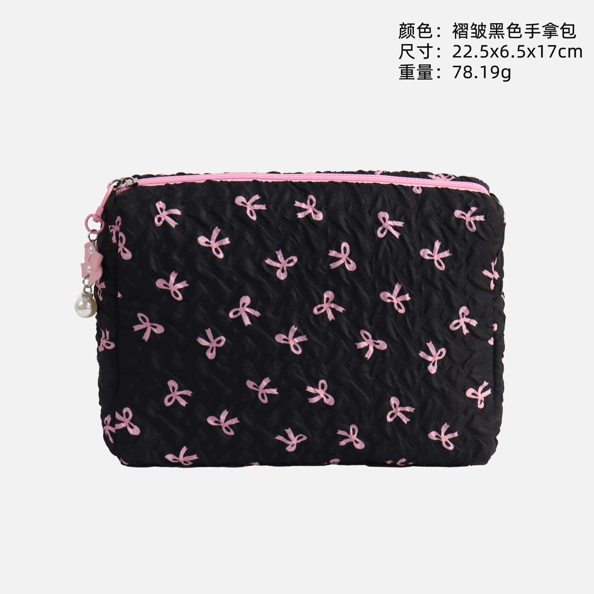 Cosmetic Bag Organizer, Bow Accent Wallet Style, 14×10×2 cm, Lightweight Portable