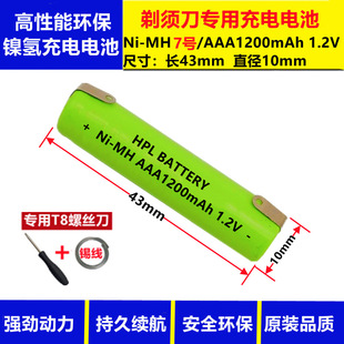 �w������횵�PQ197 199 PQ212 215 216 217 218PQ222ͨ�ó��늳�