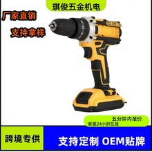 늄ӹ߳ڼö๦bD_֘荛_