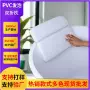 家居家用慢回弹大号浴缸枕
