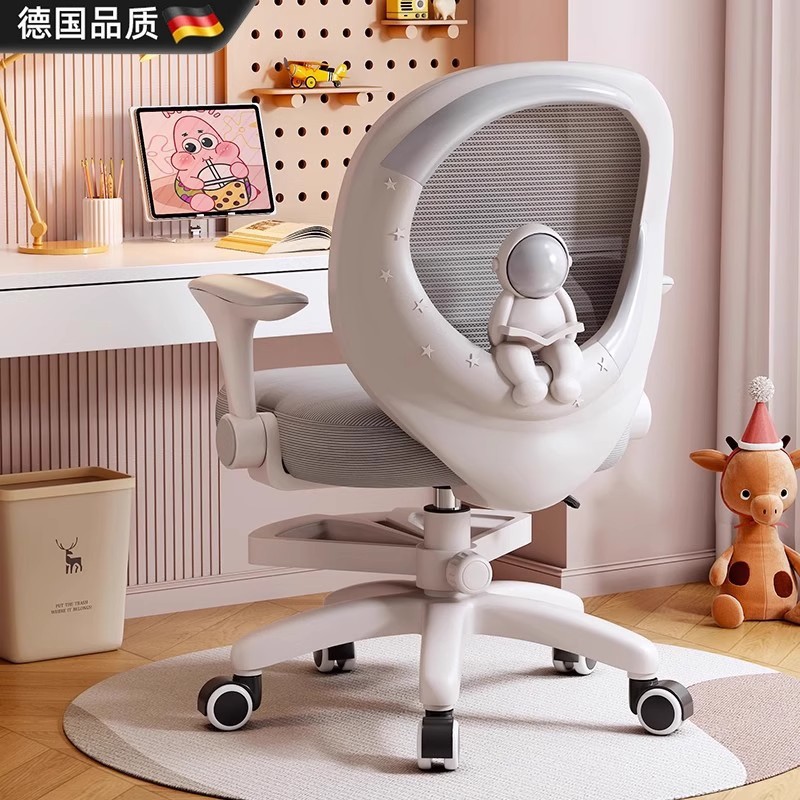 Children's Learning Chair Can Be Lifted and Adjusted for Home Correction of Sitting Posture, Backrest Stool, Primary School Student Desk Chair, Writing Chair