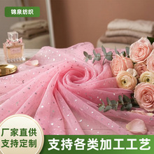 ���������C��Ƭ�W�۲��W����]ƽ���_Ƭ ��������ȹ �r�����b�W