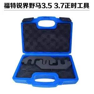Ford Edge Mustang Explorer Mkx 3.5 3.7 Engine Timing Tool