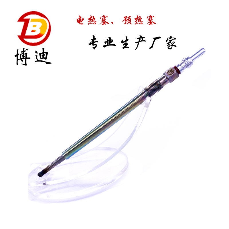 奔驰车用预热塞、电热塞 0250403008、GE105、0100266007